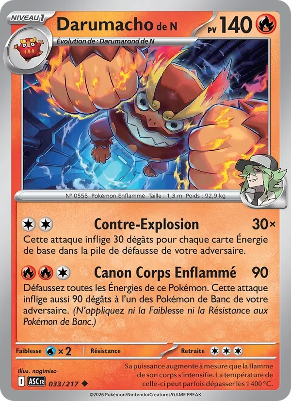 Carte Pokémon Darumacho de N 033/295 — Héros Transcendants