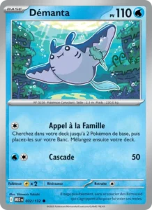 Carte Pokémon Démanta 032/132 — Méga-Évolution