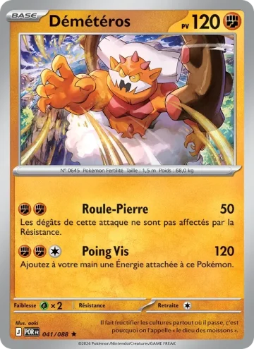 Carte Pokémon Démétéros 041/088, extension Équilibre Parfait