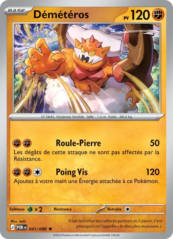 Carte Pokémon Démétéros 041/124 — Équilibre Parfait