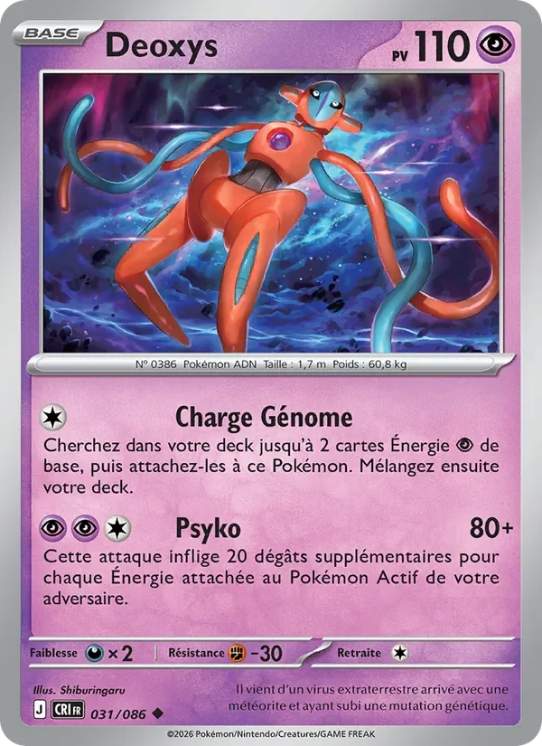 Carte Pokémon Deoxys 031/122 — Chaos Ascendant