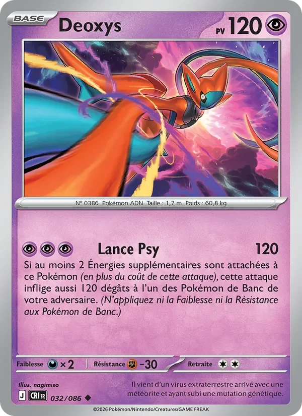 Carte Pokémon Deoxys 032/122 — Chaos Ascendant