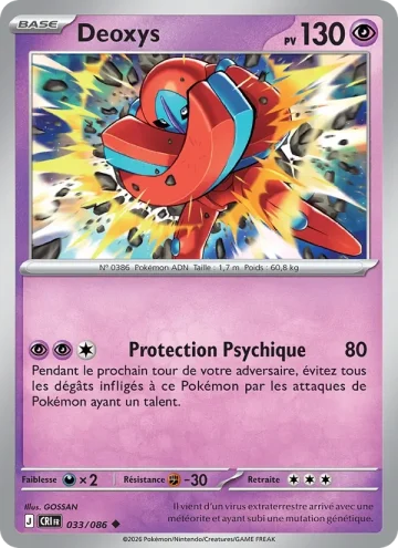 Carte Pokémon Deoxys 033/086, extension Chaos Ascendant