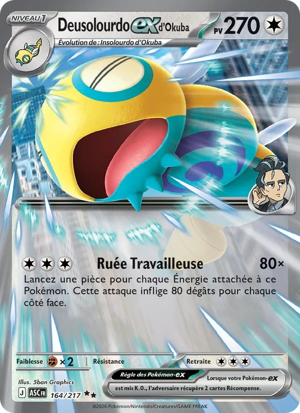 Carte Pokémon Deusolourdo-ex d'Okuba 164/295 — Héros Transcendants