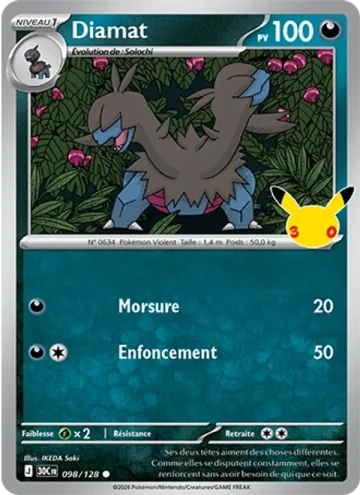 Carte Pokémon Diamat 098/128, extension Pokémon 30e Anniversaire