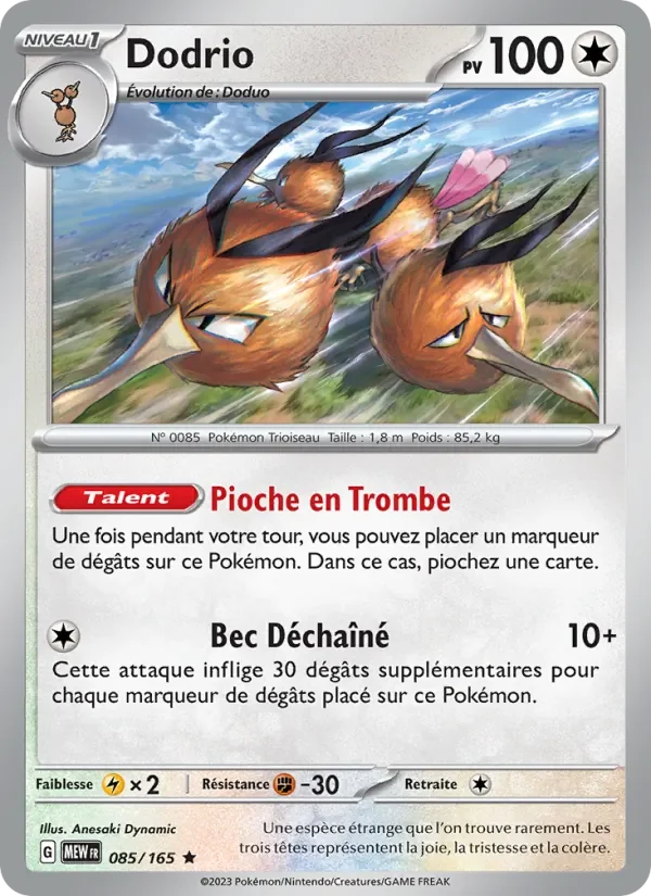 Carte Pokémon Dodrio 085/165 — 151