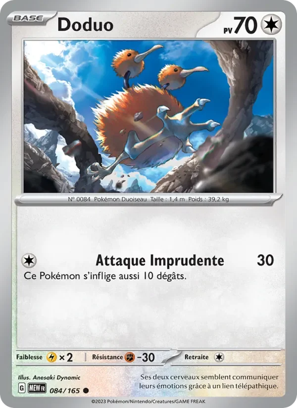 Carte Pokémon Doduo 084/165 — 151