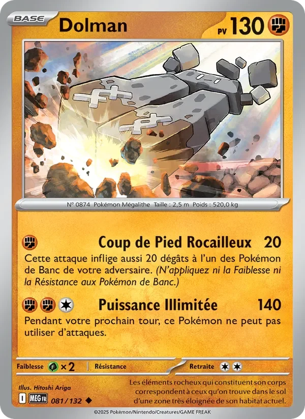 Carte Pokémon Dolman 081/132 — Méga-Évolution