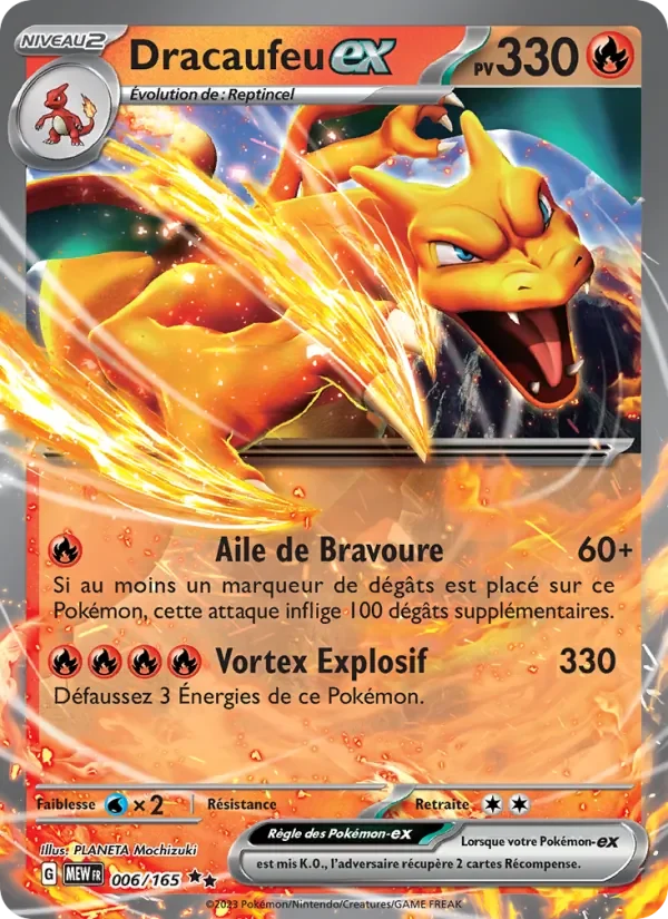 Carte Pokémon Dracaufeu-ex 006/165 — 151
