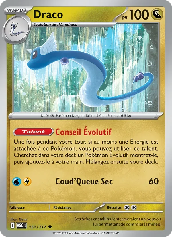 Carte Pokémon Draco 151/295 — Héros Transcendants