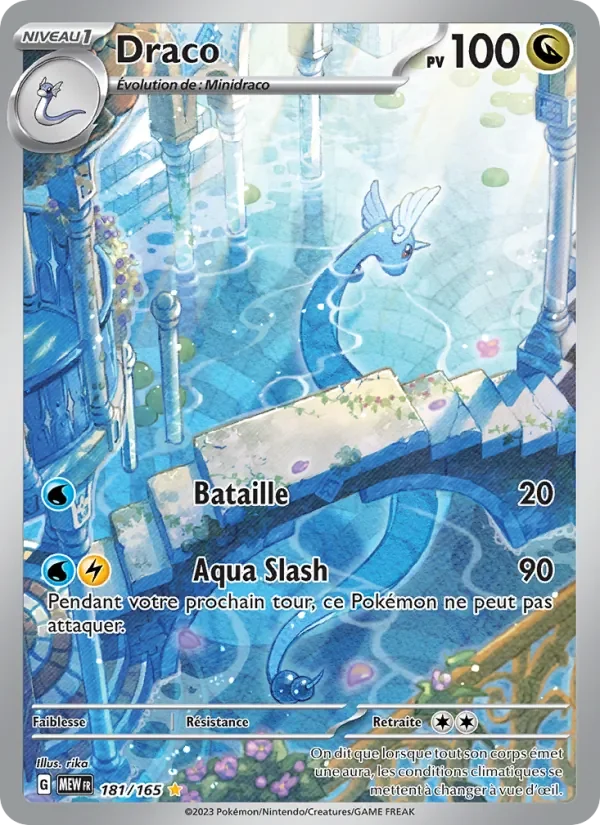 Carte Pokémon Draco 181/165 — 151