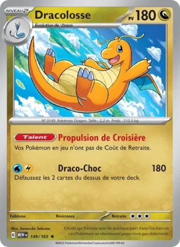 Carte Pokémon Dracolosse 149/165, extension 151