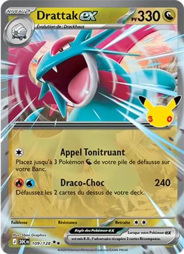 Carte Pokémon Drattak-ex 109/128, extension Pokémon 30e Anniversaire