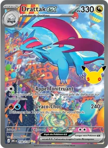 Carte Pokémon Drattak-ex 156/128 du set 30e Anniversaire