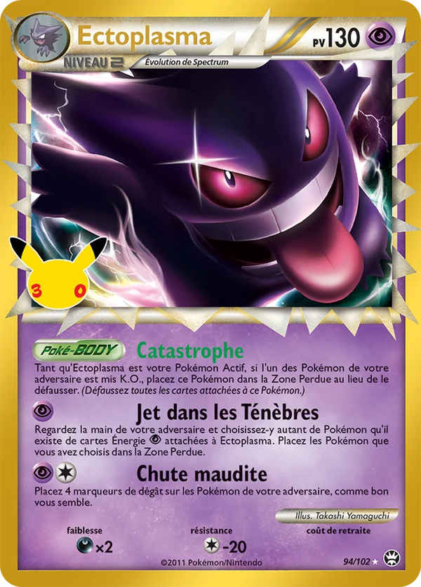 Carte Pokémon Ectoplasma 94/102 du set 30e Anniversaire
