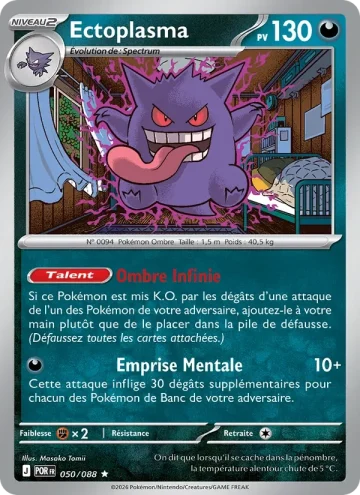 Carte Pokémon Ectoplasma 050/088, extension Équilibre Parfait