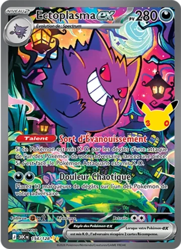 Carte Pokémon Ectoplasma-ex 154/128, extension Pokémon 30e Anniversaire