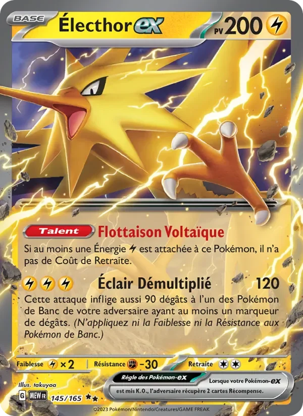 Carte Pokémon Électhor-ex 145/165 — 151