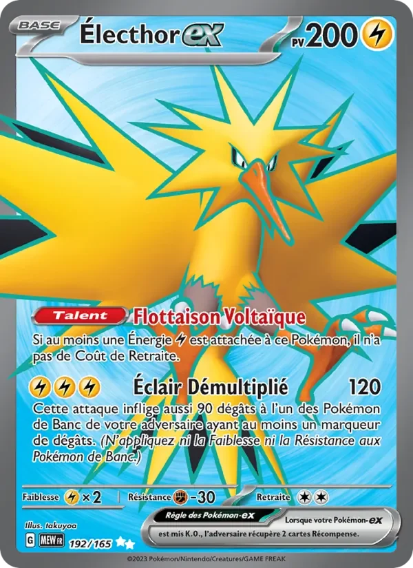 Carte Pokémon Électhor-ex 192/165 — 151