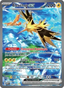 Carte Pokémon Électhor-ex 202/165 — 151
