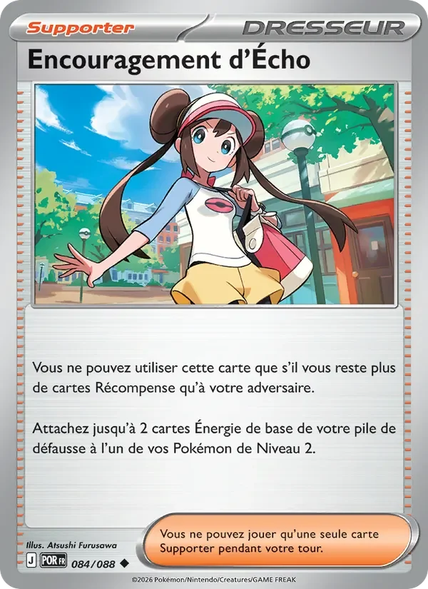 Carte Pokémon Encouragement d'Écho 084/124 — Équilibre Parfait