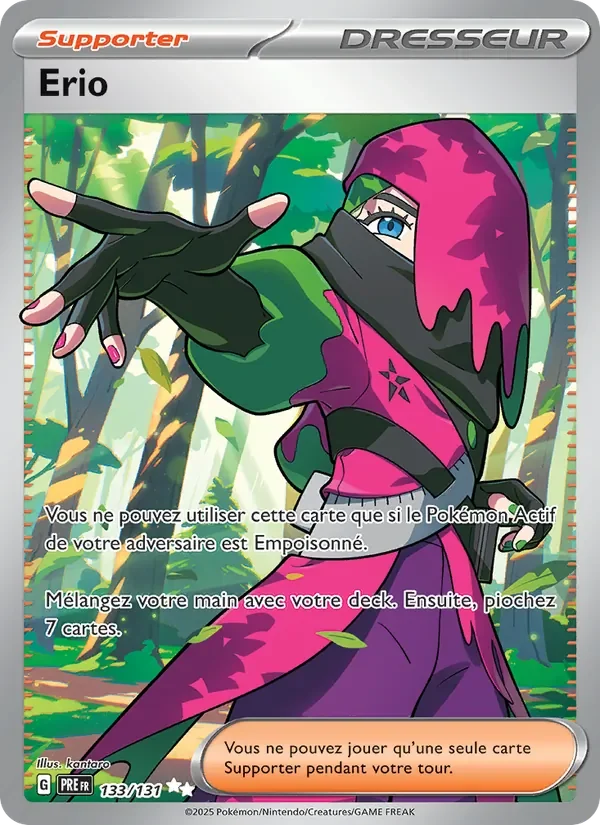 Carte Pokémon Erio 133/131 — Évolutions Prismatiques