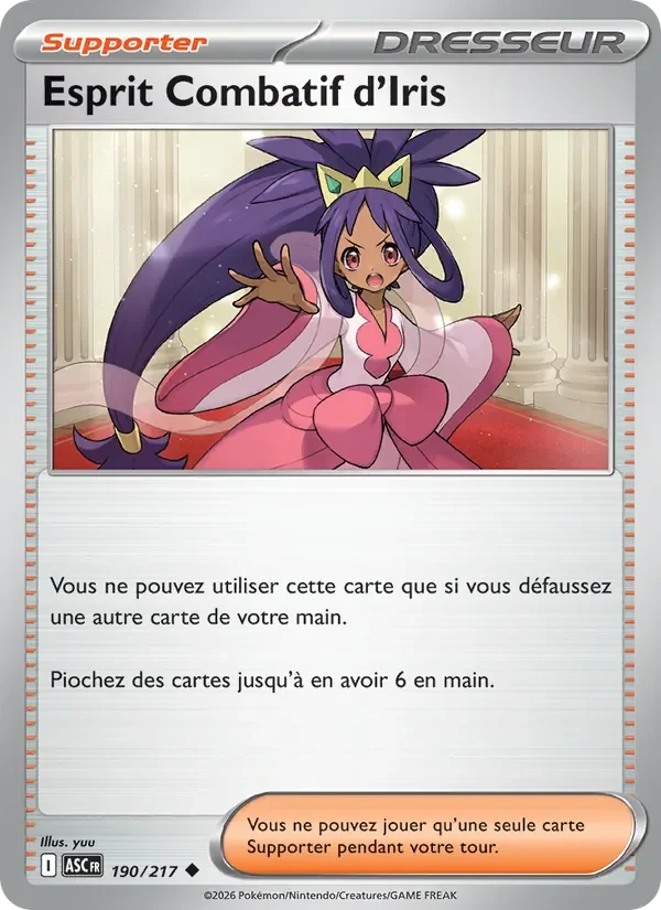 Carte Pokémon Esprit Combatif d'Iris 190/295 — Héros Transcendants