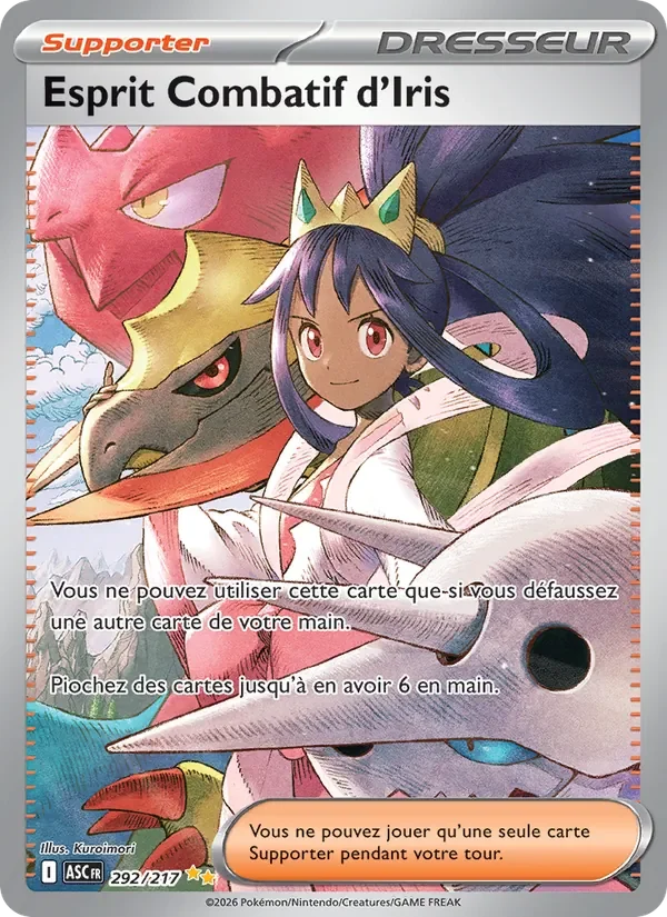 Carte Pokémon Esprit Combatif d'Iris 292/295 — Héros Transcendants