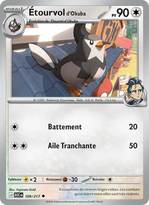 Carte Pokémon Étourvol d'Okuba 169/295 — Héros Transcendants