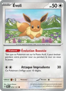 Carte Pokémon Évoli 074/131 — Évolutions Prismatiques