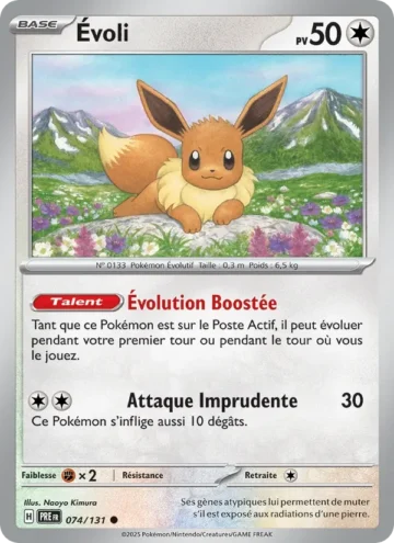 Carte Pokémon Évoli 074/131, extension Évolutions Prismatiques