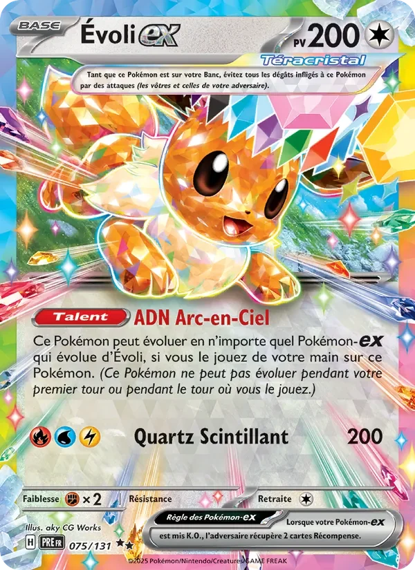 Carte Pokémon Évoli-ex 075/131 — Évolutions Prismatiques