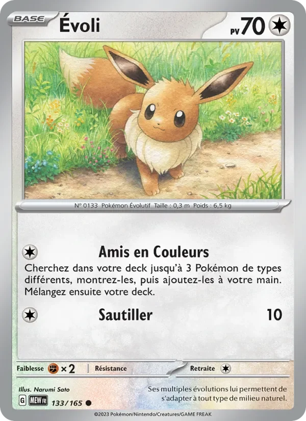 Carte Pokémon Évoli 133/165 — 151