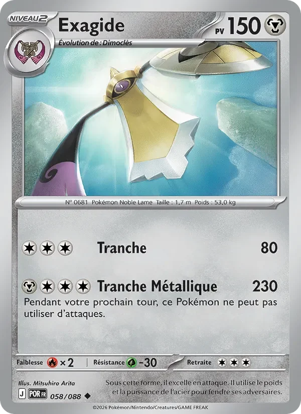 Carte Pokémon Exagide 058/124 — Équilibre Parfait