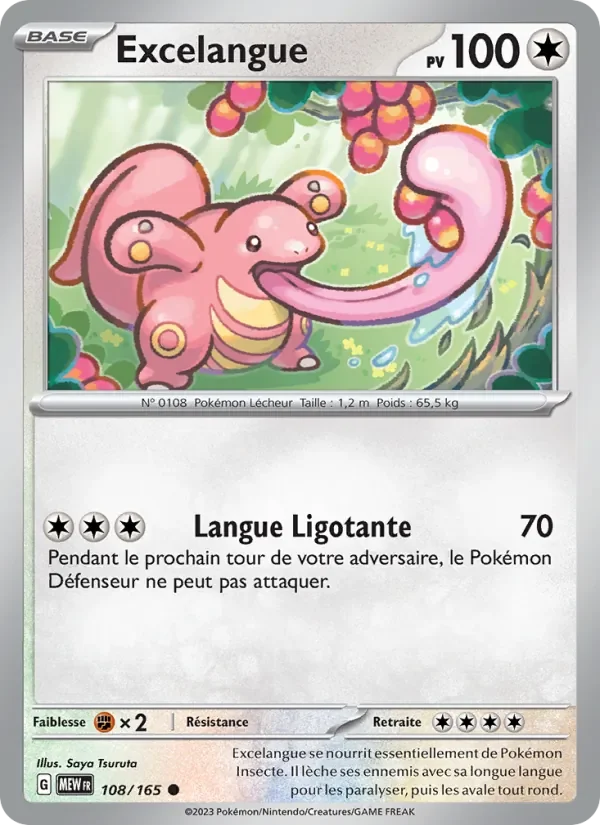 Carte Pokémon Excelangue 108/165 — 151