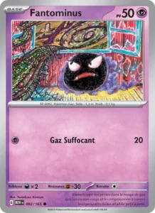 Carte Pokémon Fantominus 092/165 — 151