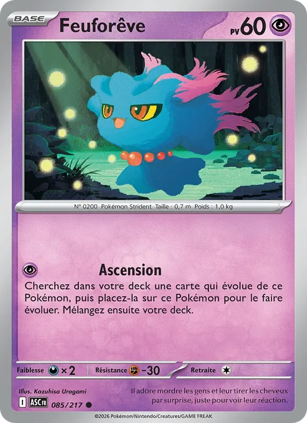 Carte Pokémon Feuforêve 085/295 — Héros Transcendants
