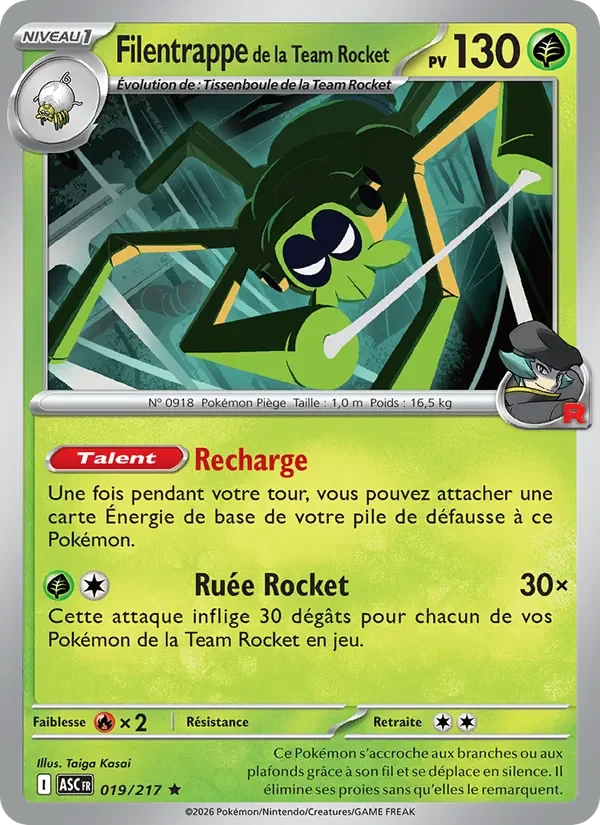 Carte Pokémon Filentrappe de la Team Rocket 019/295 — Héros Transcendants
