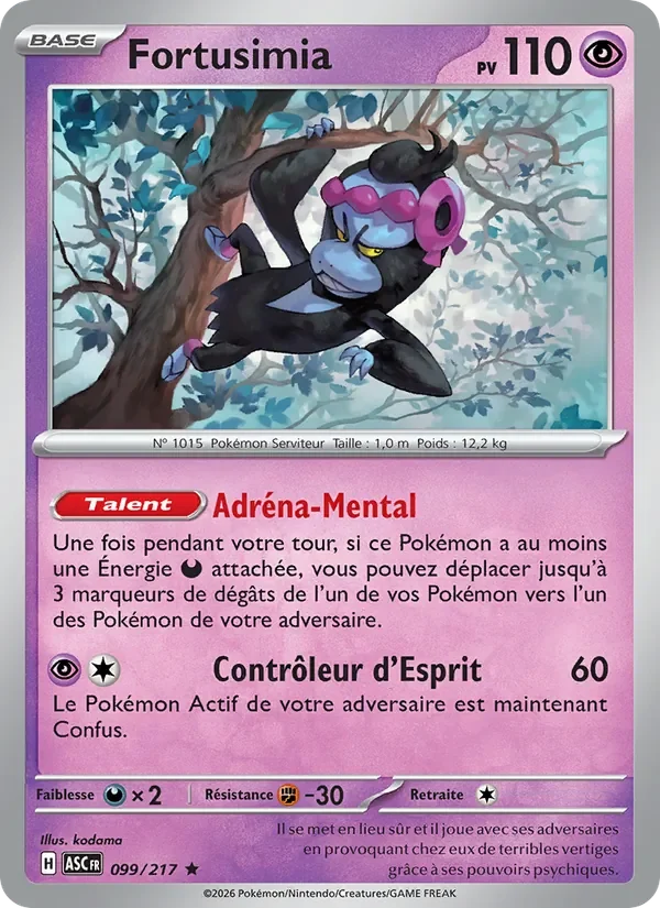 Carte Pokémon Fortusimia 099/295 — Héros Transcendants