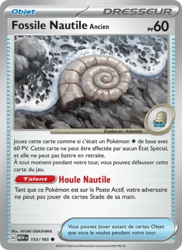 Carte Pokémon Fossile Nautile Ancien 153/165, extension 151