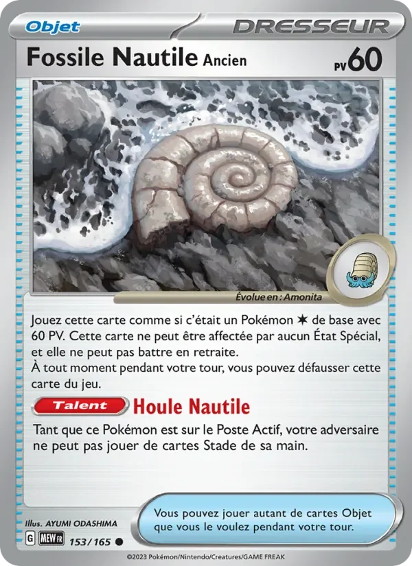 Carte Pokémon Fossile Nautile Ancien 153/165 — 151