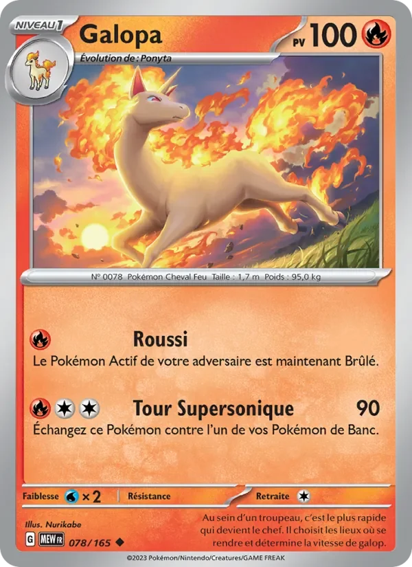 Carte Pokémon Galopa 078/165 — 151