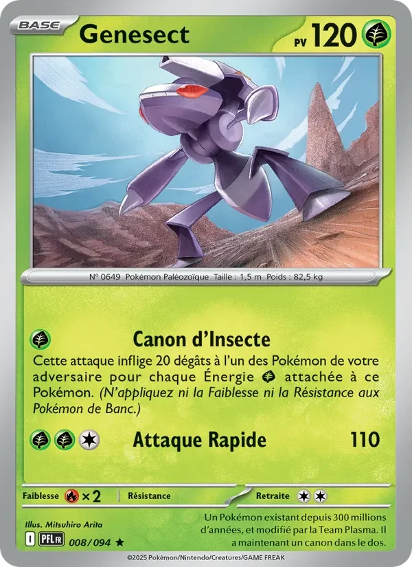 Carte Pokémon Genesect 008/094 — Flammes Fantasmagoriques