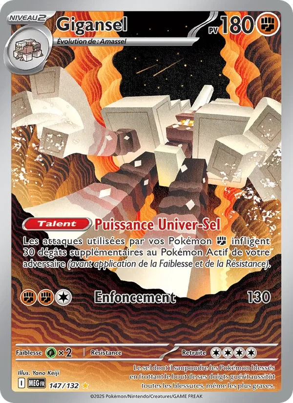 Carte Pokémon Gigansel 147/132 — Méga-Évolution