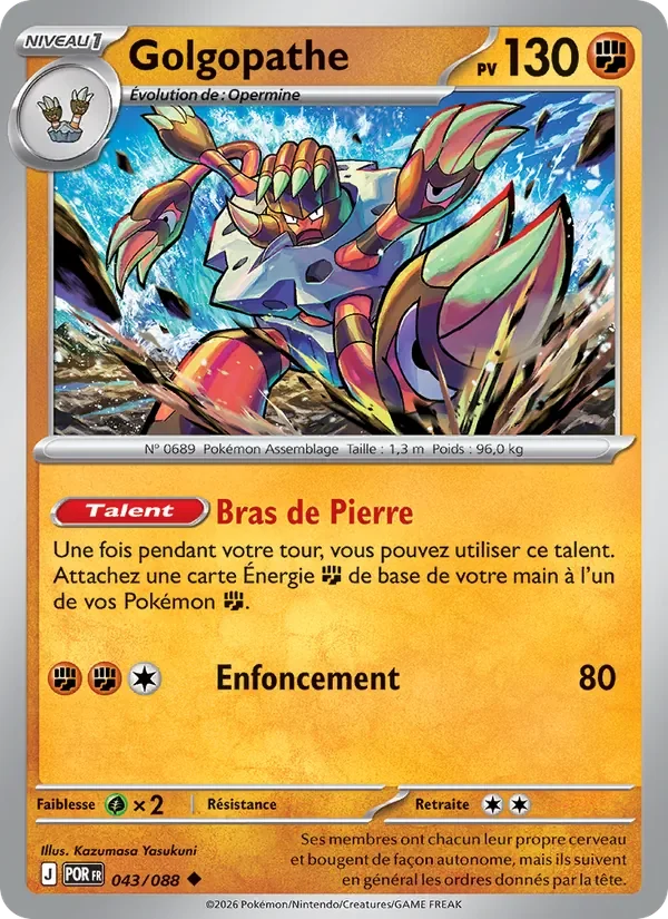 Carte Pokémon Golgopathe 043/124 — Équilibre Parfait