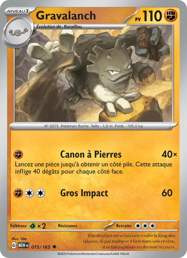 Carte Pokémon Gravalanch 075/165 — 151