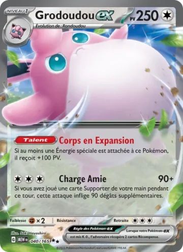 Carte Pokémon Grodoudou-ex 040/165, extension 151