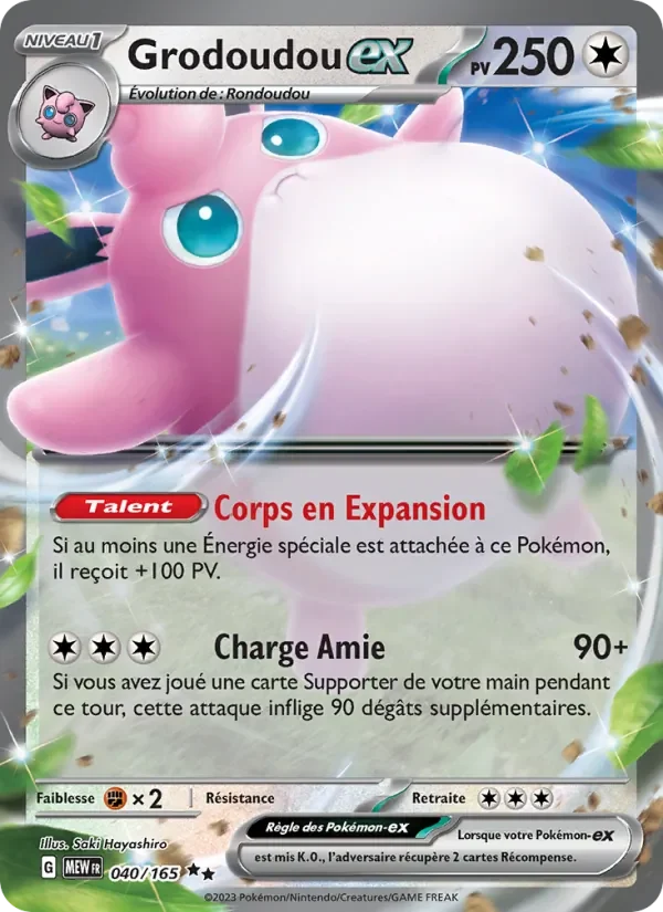 Carte Pokémon Grodoudou-ex 040/165 — 151