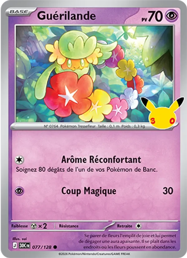 Carte Pokémon Guérilande 077/128 du set 30e Anniversaire