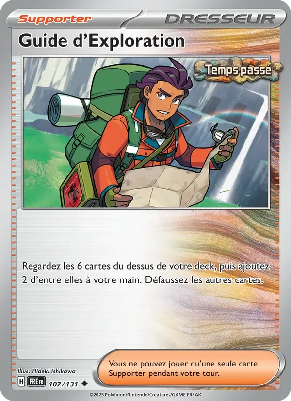Carte Pokémon Guide d'Exploration 107/131 — Évolutions Prismatiques